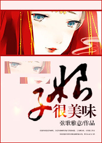 格斗之王