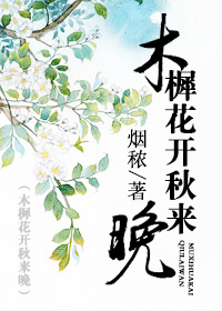 美丽校花沦陷赵若芸