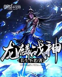 家庭教师reborn