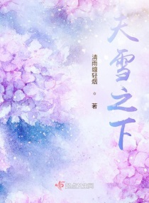 我的色后妈电影完整版