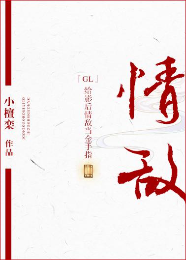 短篇小说合集500篇