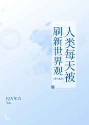 meyd–380佐山爱正在播放