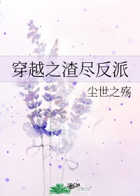 西方37大但人文艺术任汾A级