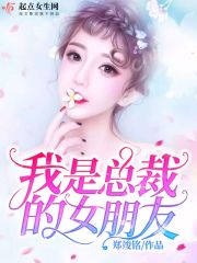 怪兽吃女奥特曼图片