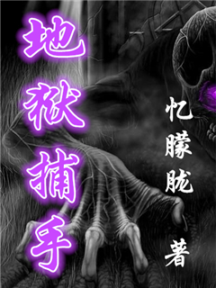 咖啡与香草漫画版免费观看