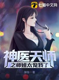 女主空间文