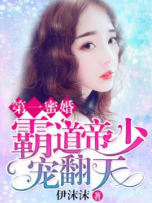 尤果网丁字女裤图