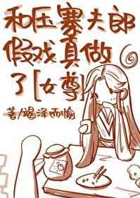 盛世梨花殿漫画免费观看