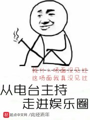 dnf剑魂装备