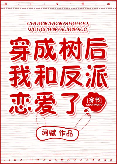 孤狼之血1电影完整在线观看