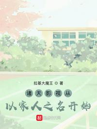 化学实验室学霸做哭学渣试管