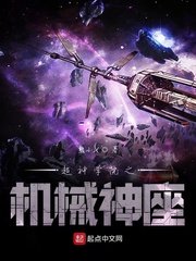 国际艳星排名榜