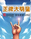 91大神在线