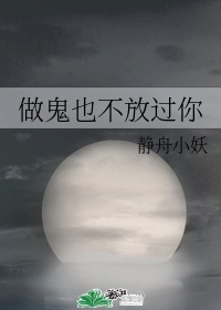 轻点太大了