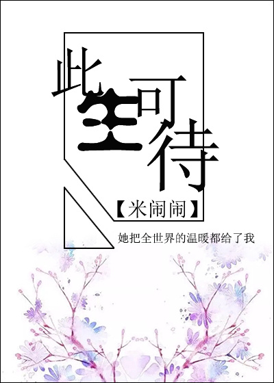 eee119换成什么网址了