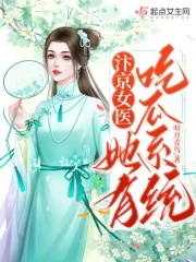 五月天婷婷