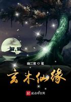 绝世神医腹黑大小姐