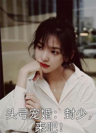 女教师的诱惑