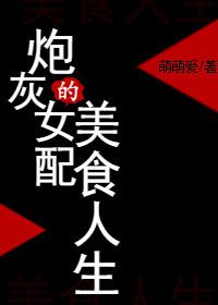 亲父熟年中年无料动画