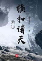 魔道祖师番外香炉2肉