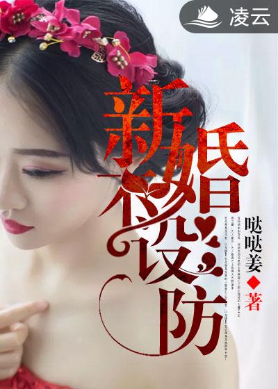 姐妹情缘电视剧40集免费观看