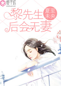 花花公子女郎全集2024