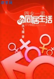 仙踪林ZZLGLED老狼-八零婚纱摄影工作室