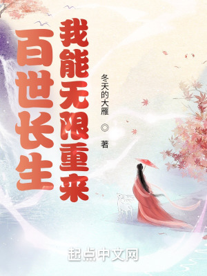 上海师范