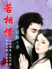 女生呼吸粗重代表什么