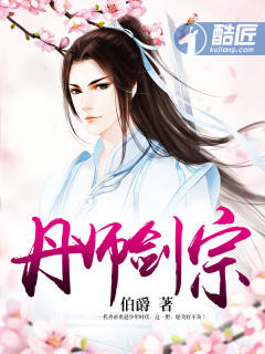 纹阴师漫画完整版免费