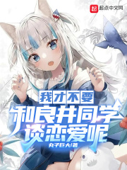 成版人快猫永久破解版