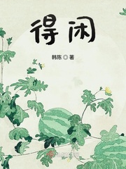 苍月奥特曼第几集污