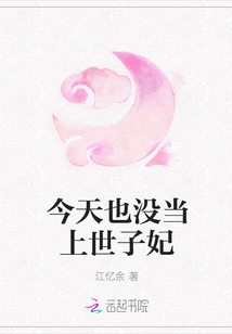 格列宁是什么药