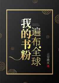 日本一本二本在线观看