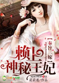 美丽新世界韩国漫画