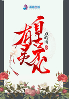 新扎师兄