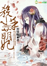 羞羞漫画最新章节网页入口韩版