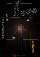 狗爷城中村全集播放