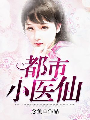 男女亲摸下面激烈视频