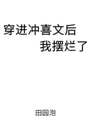 宋允皓