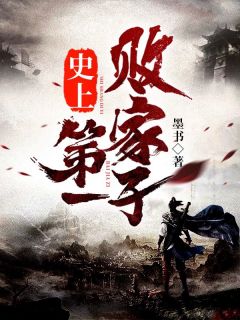 无限看在线观看完整版免费