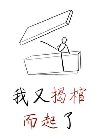 蚕沙是什么