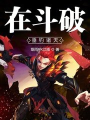 女神漫画官方在线页面漫画入口页面免费