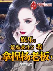 办公室浪荡女秘h文