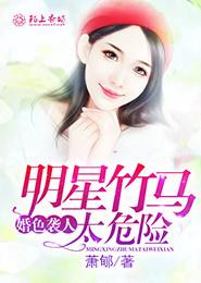 juliaann大战多个黑人