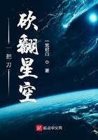 少年阿滨第13章全文