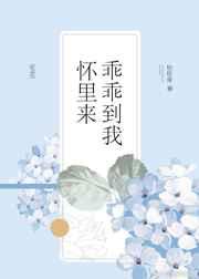 重生修仙之师尊来双修