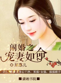 meyd–652佐山爱在线播放