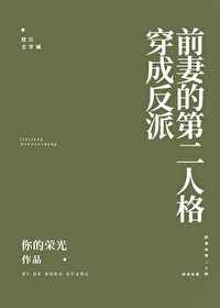 播放男人添女人下边视频