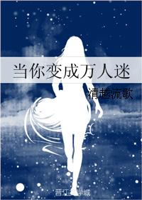 女生zw100种方法图片